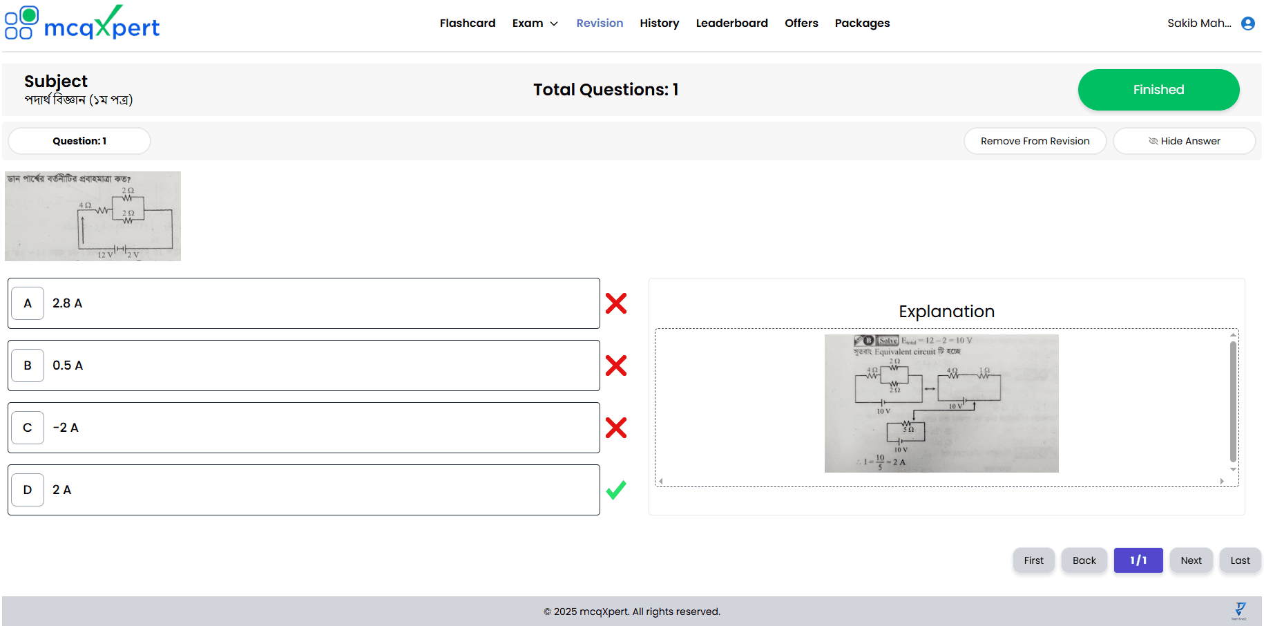 Image-Based Question 
